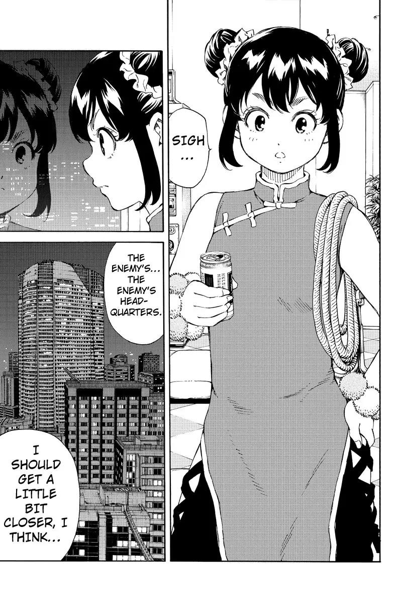 Tenkuu Shinpan Chapter 156 page 11 - Chapter 156: The Leader