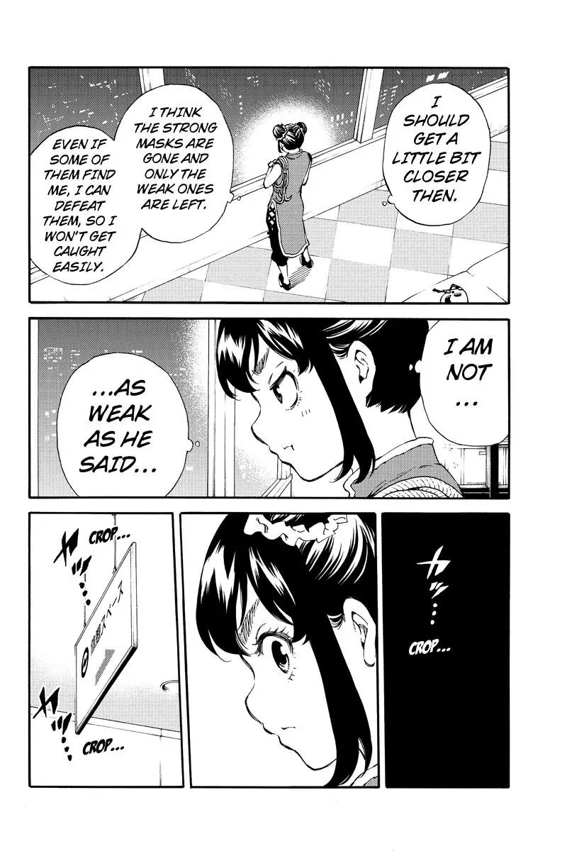 Tenkuu Shinpan Chapter 156 page 14 - Chapter 156: The Leader