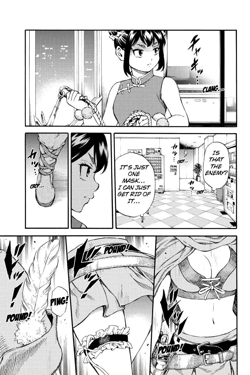 Tenkuu Shinpan Chapter 156 page 15 - Chapter 156: The Leader