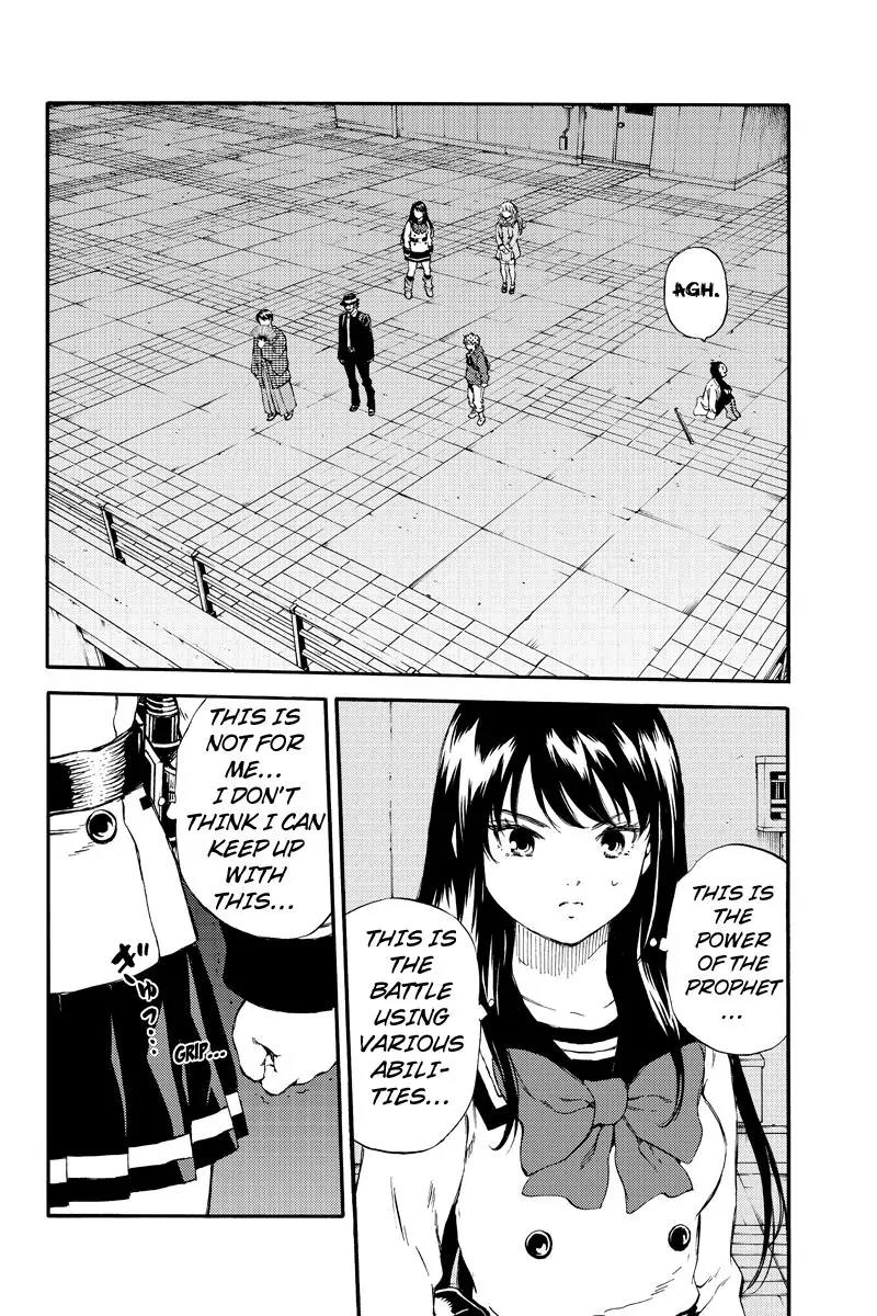 Tenkuu Shinpan Chapter 156 page 4 - Chapter 156: The Leader