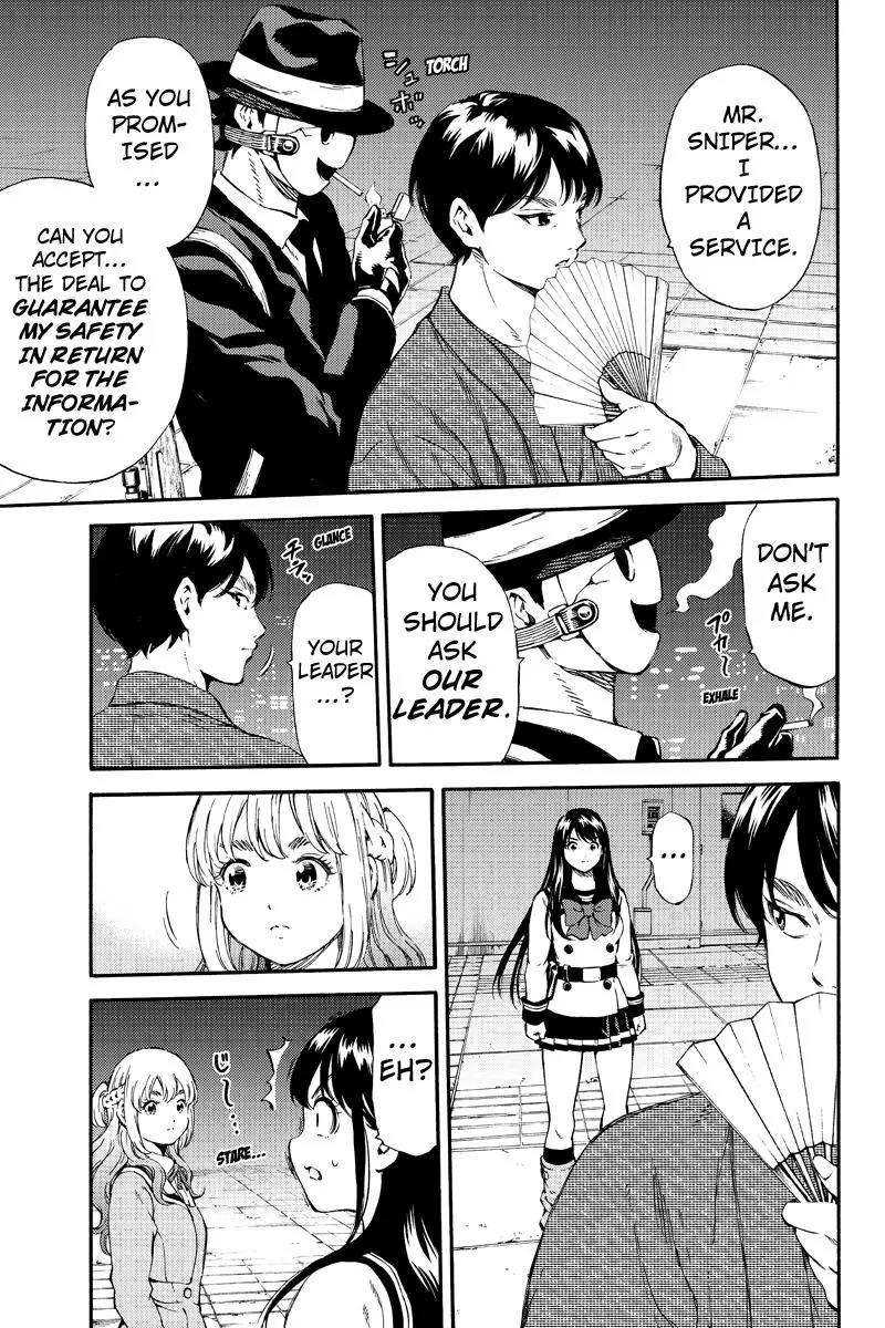 Tenkuu Shinpan Chapter 156 page 5 - Chapter 156: The Leader