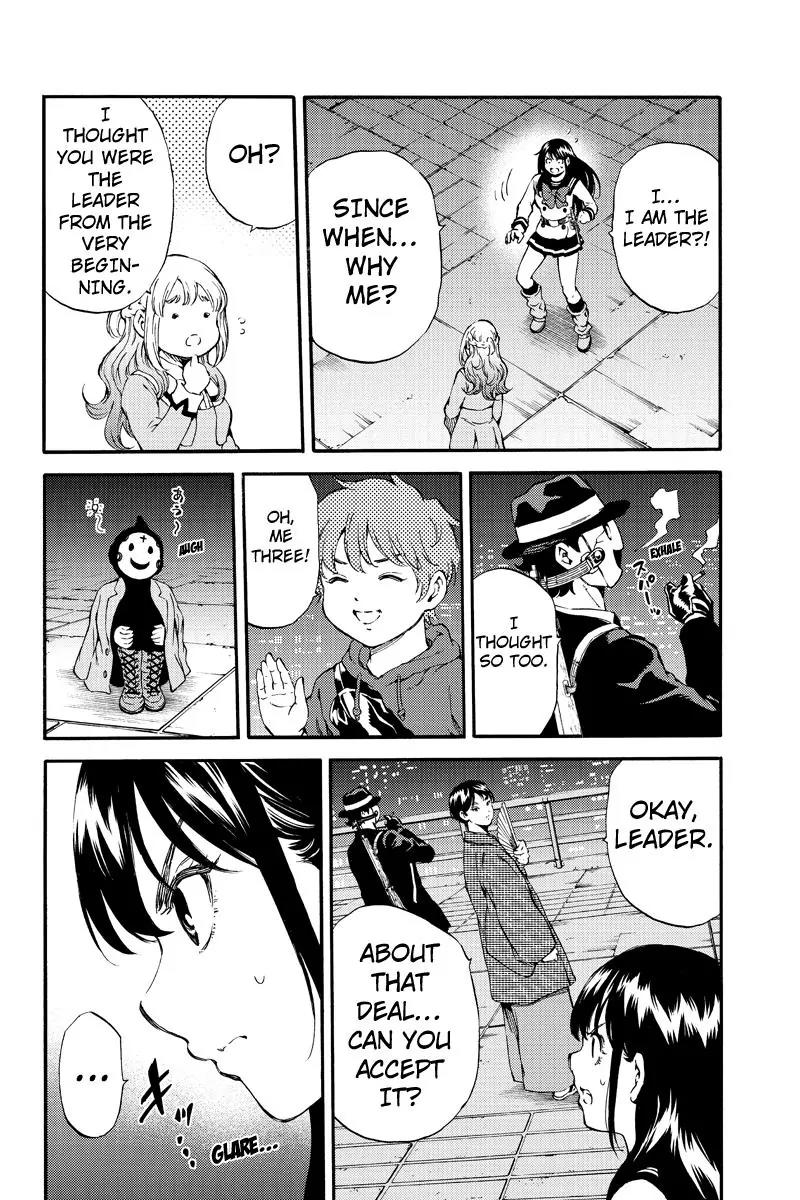 Tenkuu Shinpan Chapter 156 page 6 - Chapter 156: The Leader
