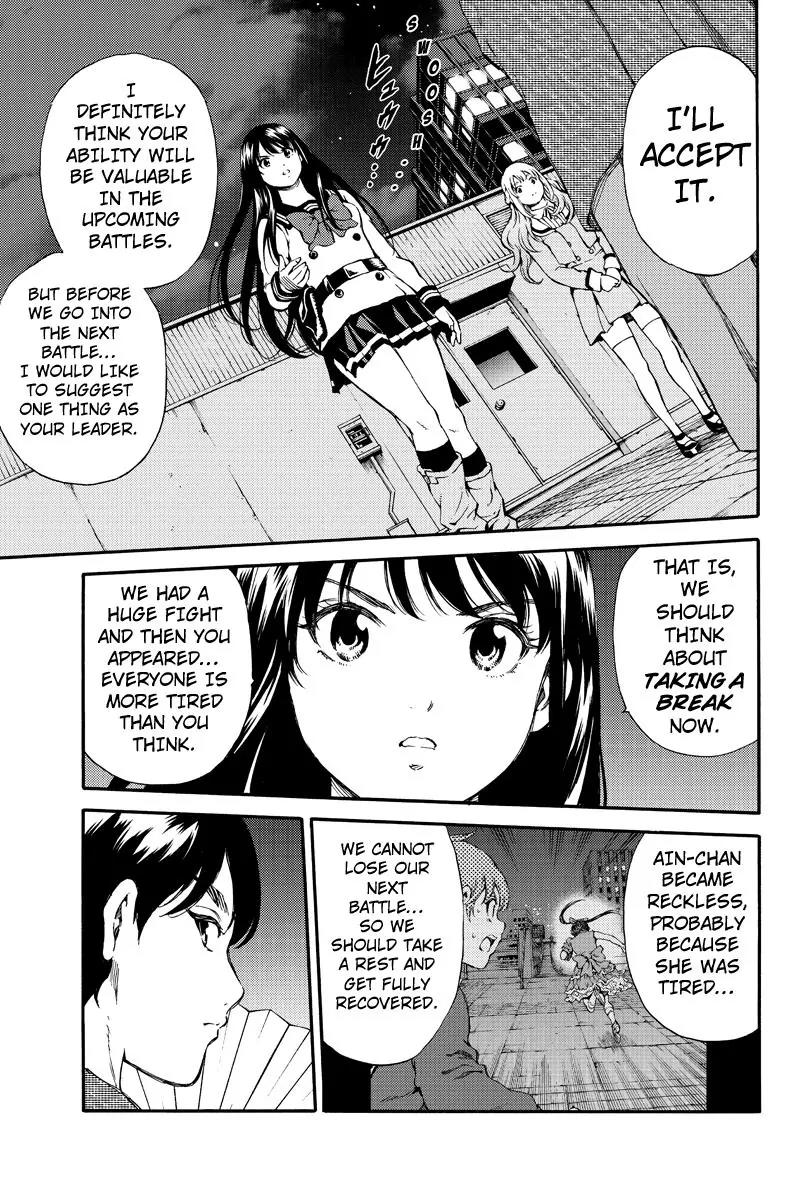Tenkuu Shinpan Chapter 156 page 7 - Chapter 156: The Leader