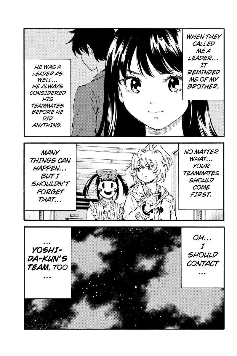 Tenkuu Shinpan Chapter 156 page 9 - Chapter 156: The Leader