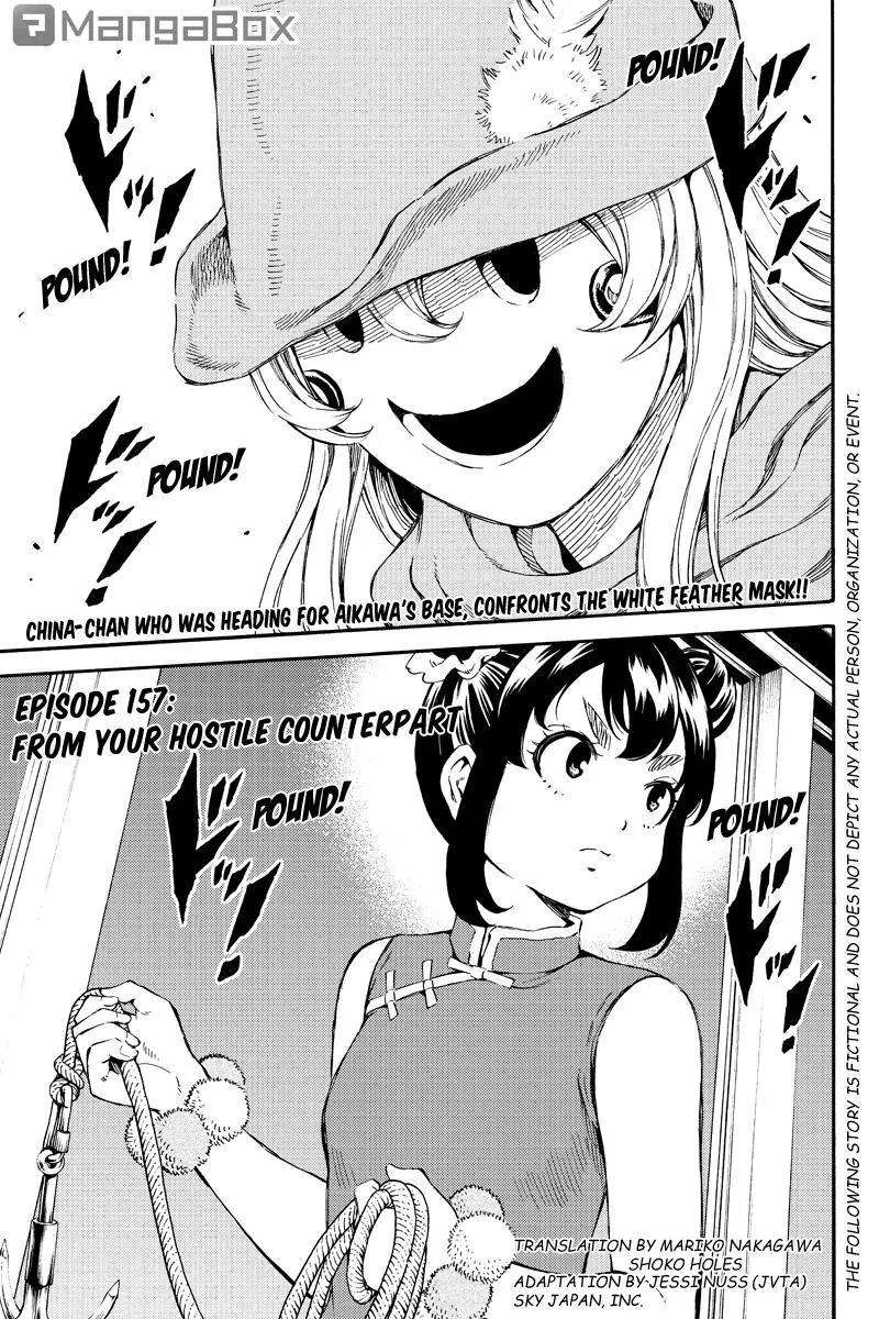 Tenkuu Shinpan Chapter 157 page 1 - Chapter 157: From Your Hostile Counterpart