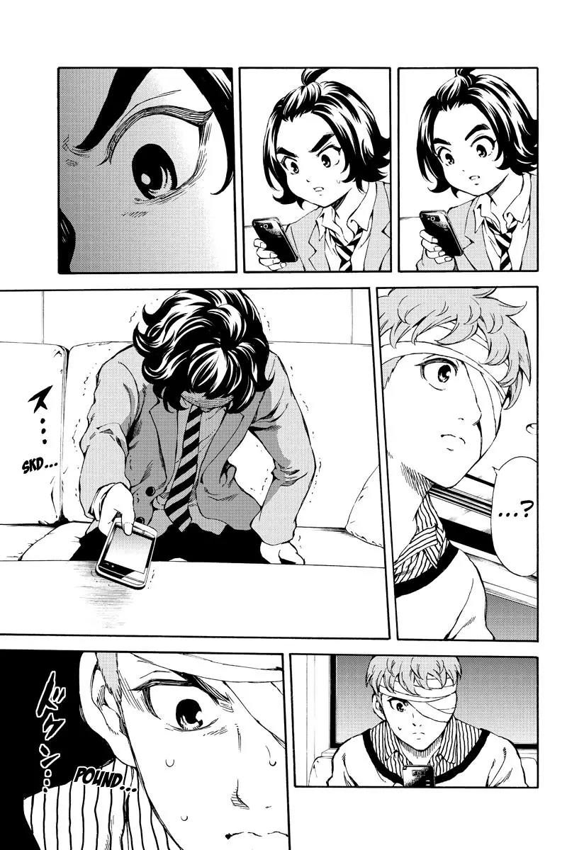 Tenkuu Shinpan Chapter 157 page 13 - Chapter 157: From Your Hostile Counterpart