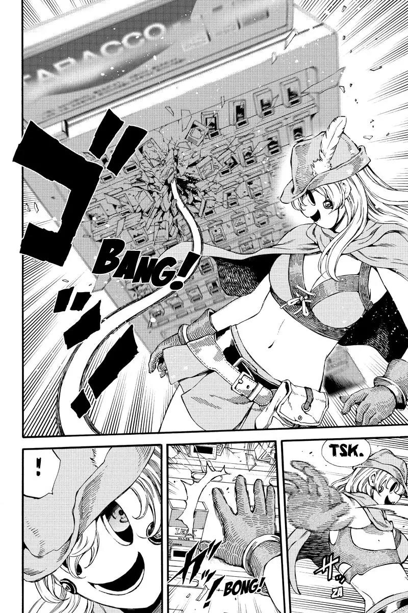 Tenkuu Shinpan Chapter 157 page 4 - Chapter 157: From Your Hostile Counterpart
