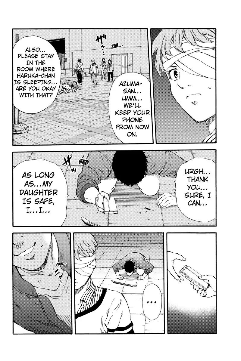 Tenkuu Shinpan Chapter 158 page 10 - Chapter 158: Discretion