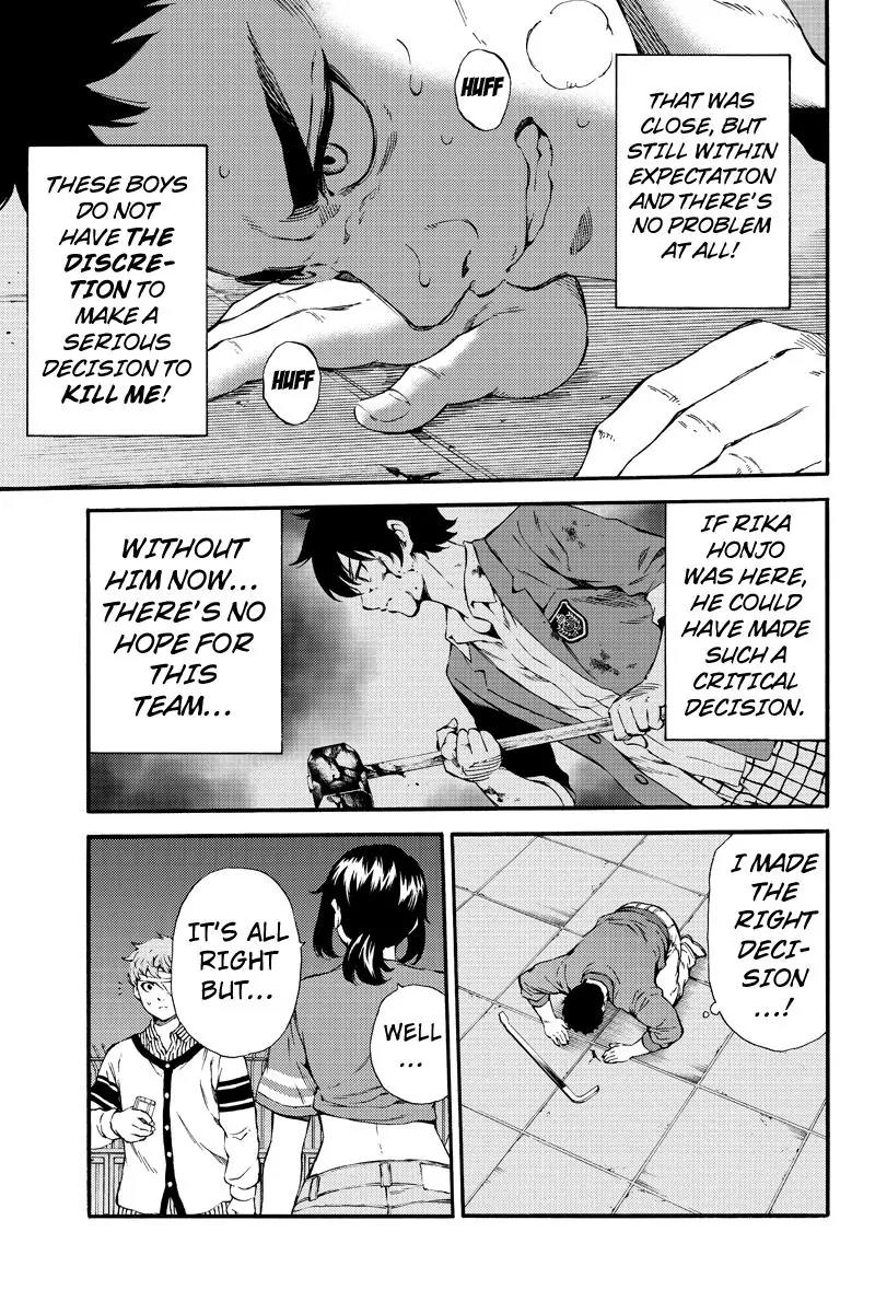 Tenkuu Shinpan Chapter 158 page 11 - Chapter 158: Discretion