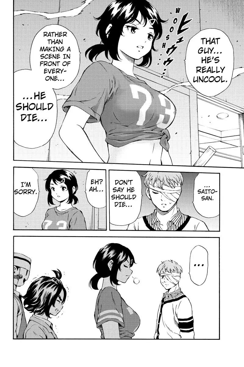 Tenkuu Shinpan Chapter 158 page 12 - Chapter 158: Discretion