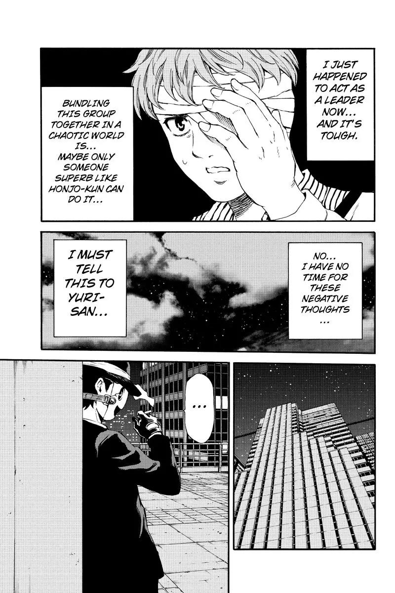 Tenkuu Shinpan Chapter 158 page 13 - Chapter 158: Discretion