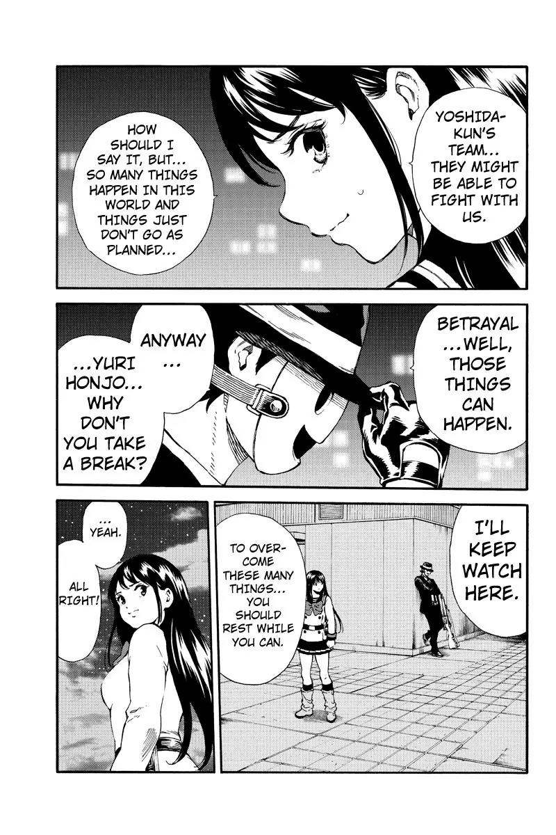 Tenkuu Shinpan Chapter 158 page 15 - Chapter 158: Discretion