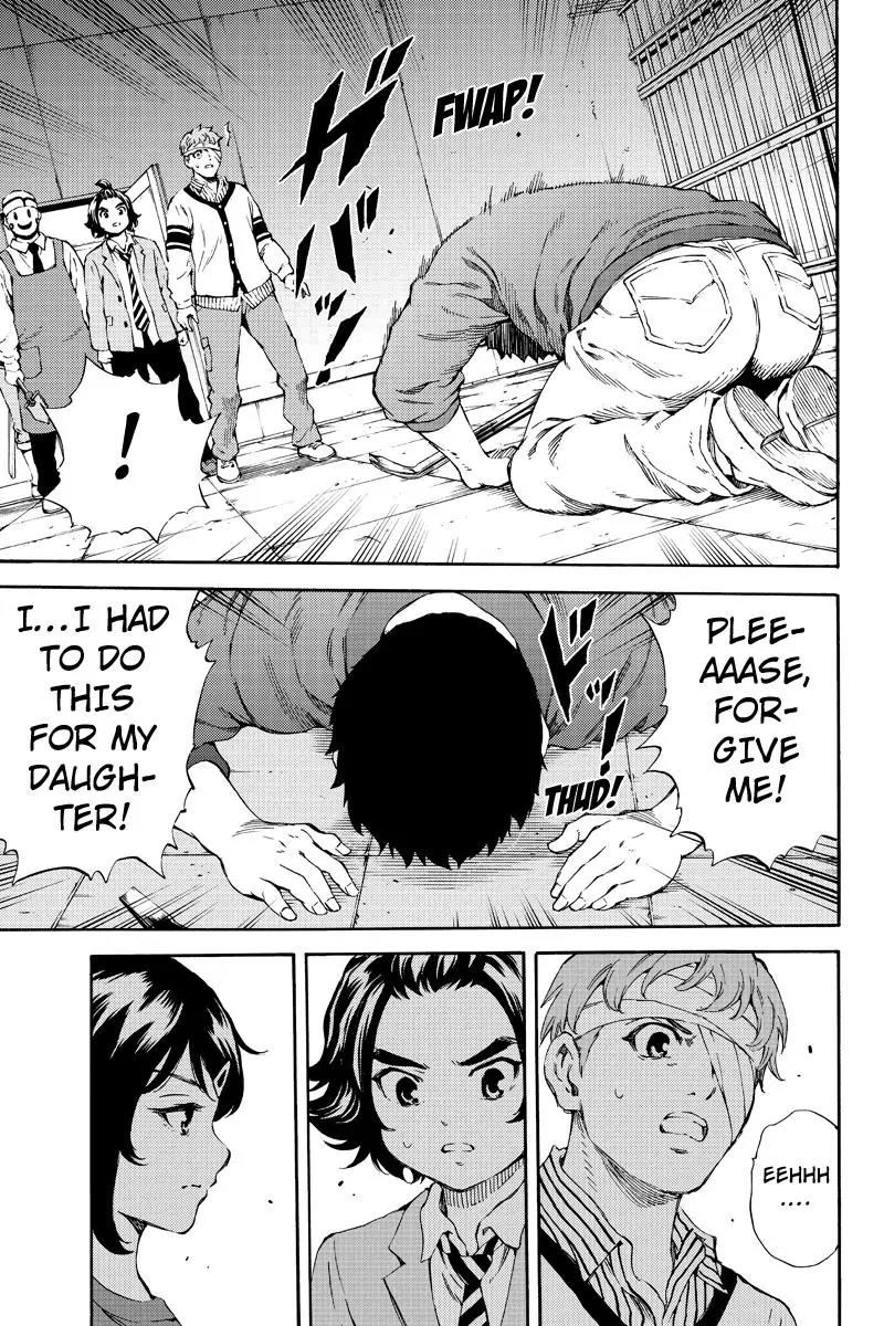 Tenkuu Shinpan Chapter 158 page 5 - Chapter 158: Discretion