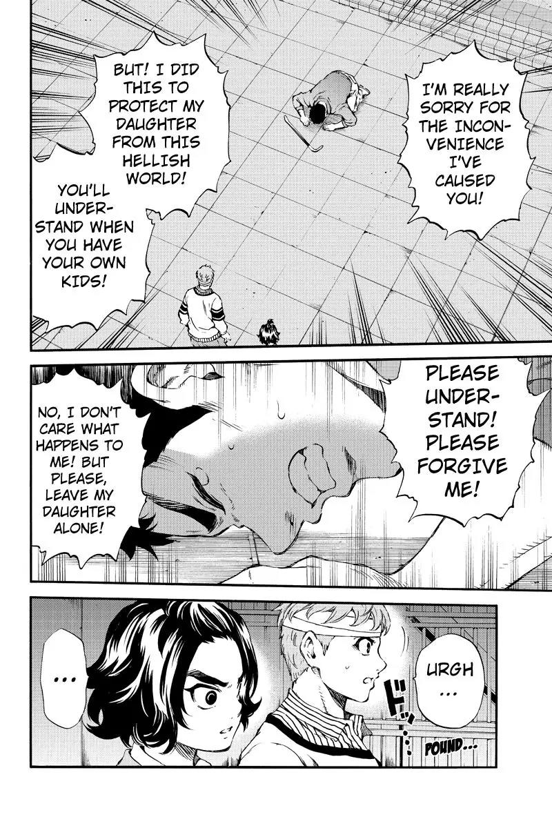 Tenkuu Shinpan Chapter 158 page 6 - Chapter 158: Discretion