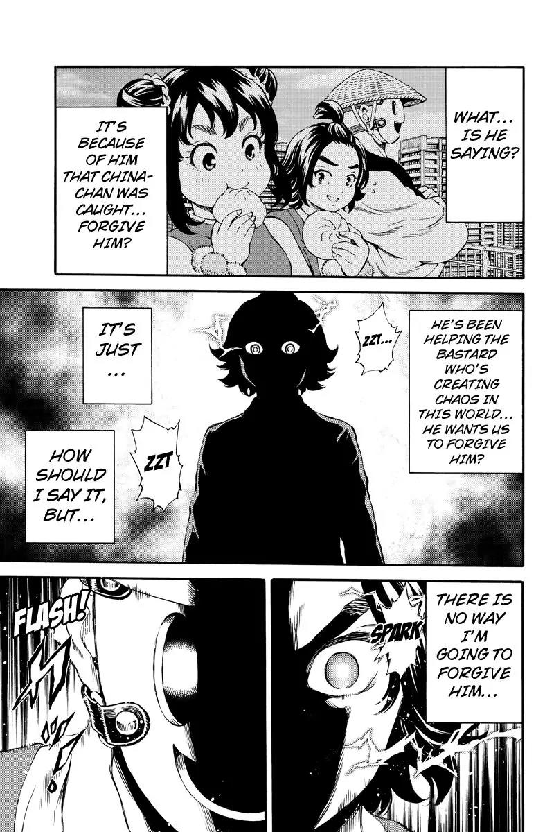 Tenkuu Shinpan Chapter 158 page 7 - Chapter 158: Discretion