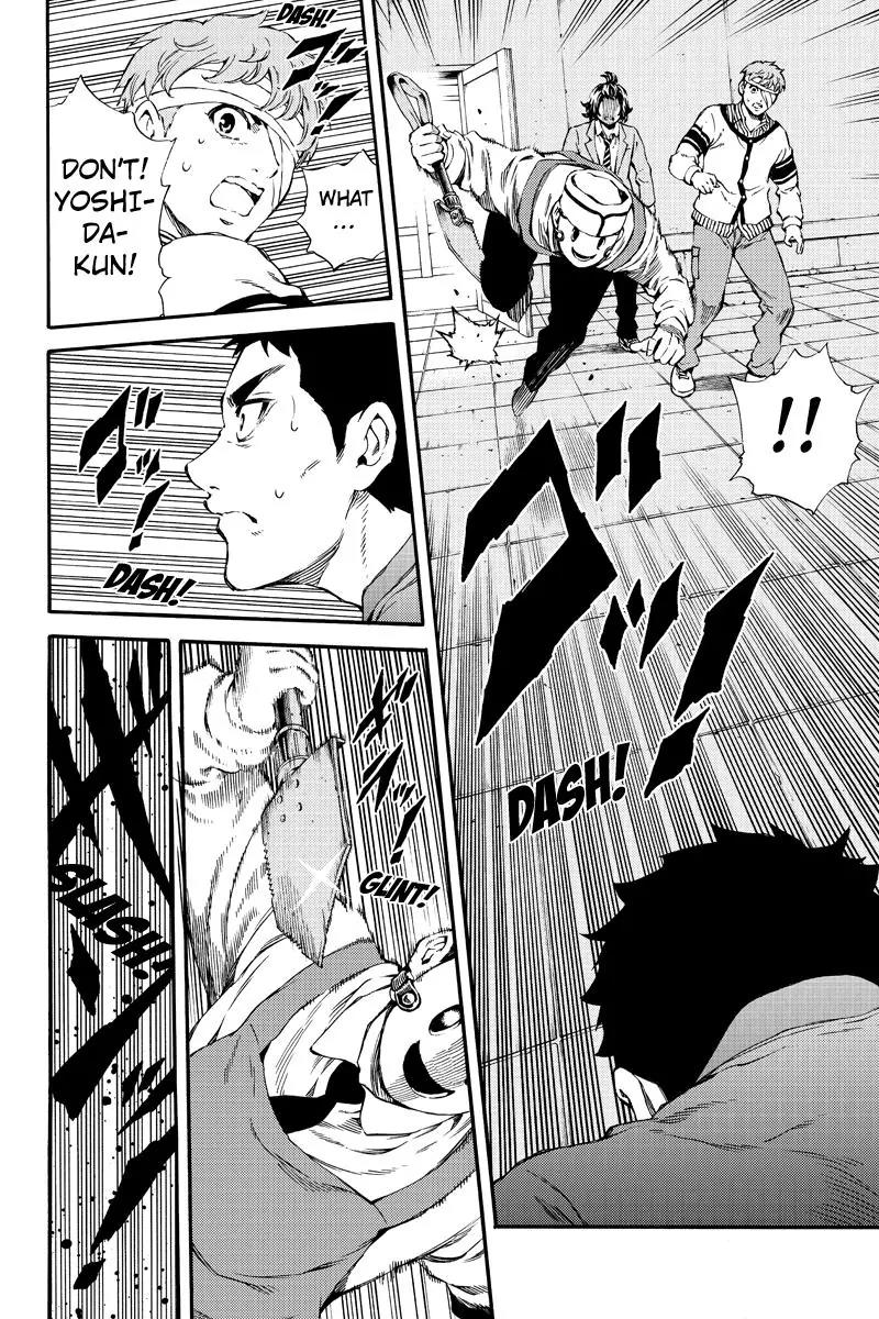 Tenkuu Shinpan Chapter 158 page 8 - Chapter 158: Discretion