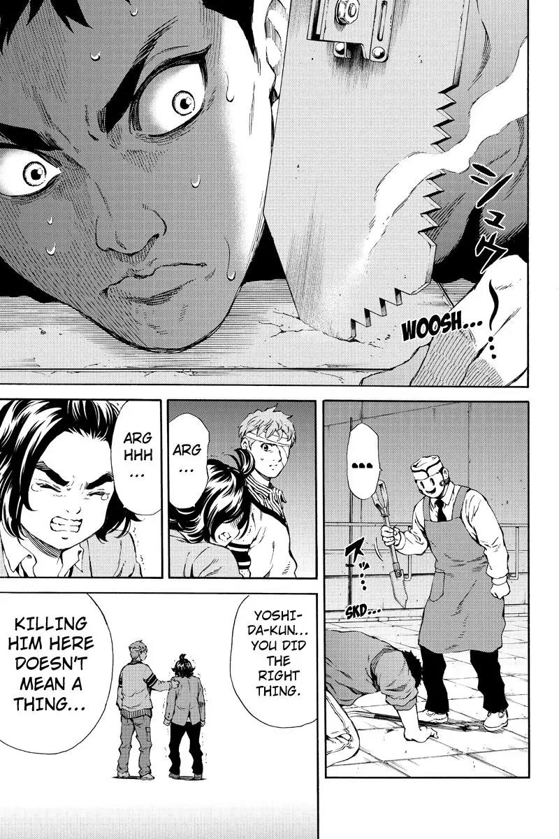 Tenkuu Shinpan Chapter 158 page 9 - Chapter 158: Discretion