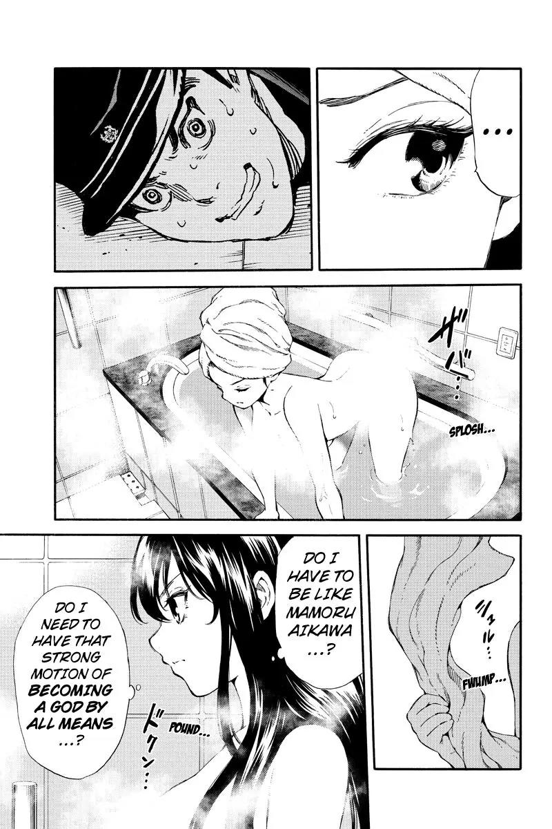 Tenkuu Shinpan Chapter 159 page 11 - Chapter 159: I Don't Want To Be A God
