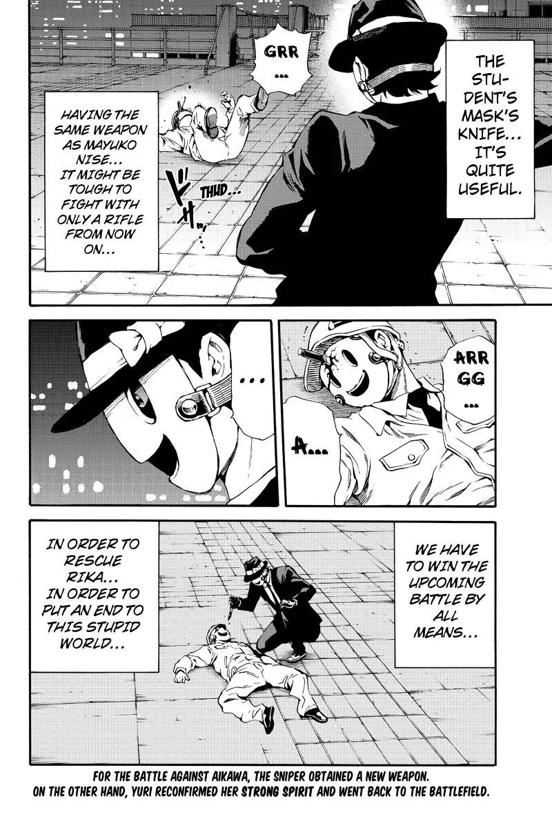 Tenkuu Shinpan Chapter 159 page 16 - Chapter 159: I Don't Want To Be A God
