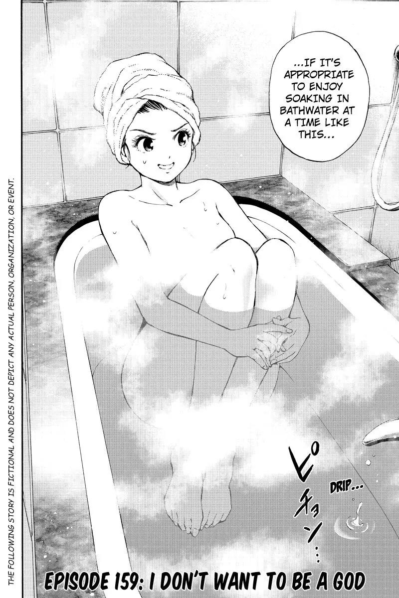 Tenkuu Shinpan Chapter 159 page 2 - Chapter 159: I Don't Want To Be A God
