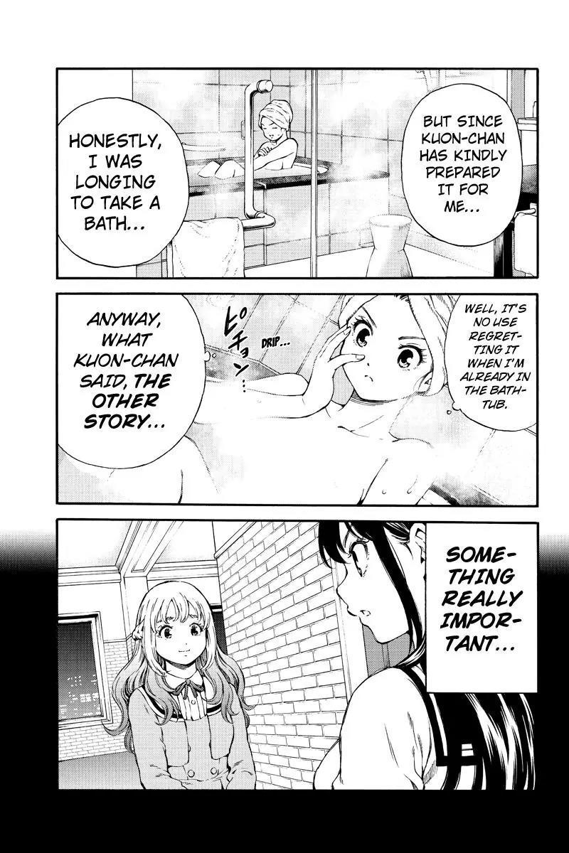Tenkuu Shinpan Chapter 159 page 3 - Chapter 159: I Don't Want To Be A God