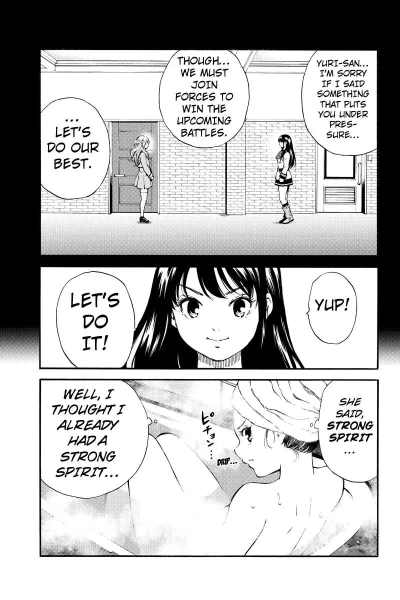 Tenkuu Shinpan Chapter 159 page 9 - Chapter 159: I Don't Want To Be A God