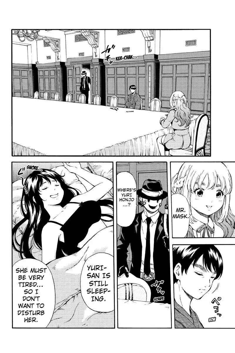 Tenkuu Shinpan Chapter 160 page 12 - Chapter 160: The Reason Why I Gave Up On Becoming God