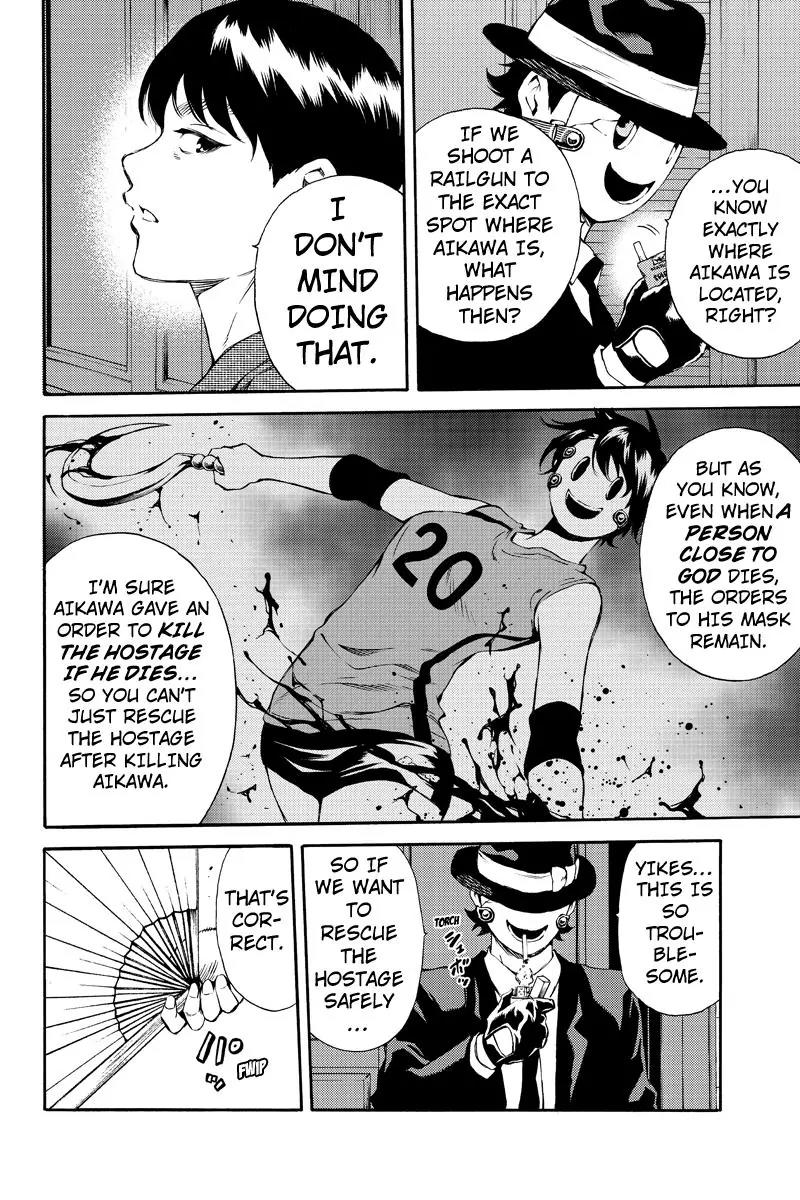 Tenkuu Shinpan Chapter 160 page 14 - Chapter 160: The Reason Why I Gave Up On Becoming God