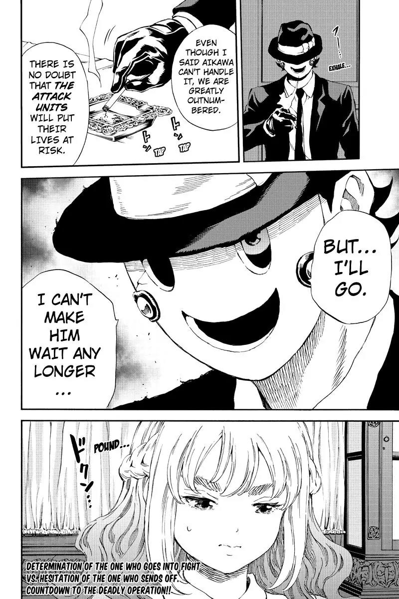 Tenkuu Shinpan Chapter 160 page 16 - Chapter 160: The Reason Why I Gave Up On Becoming God