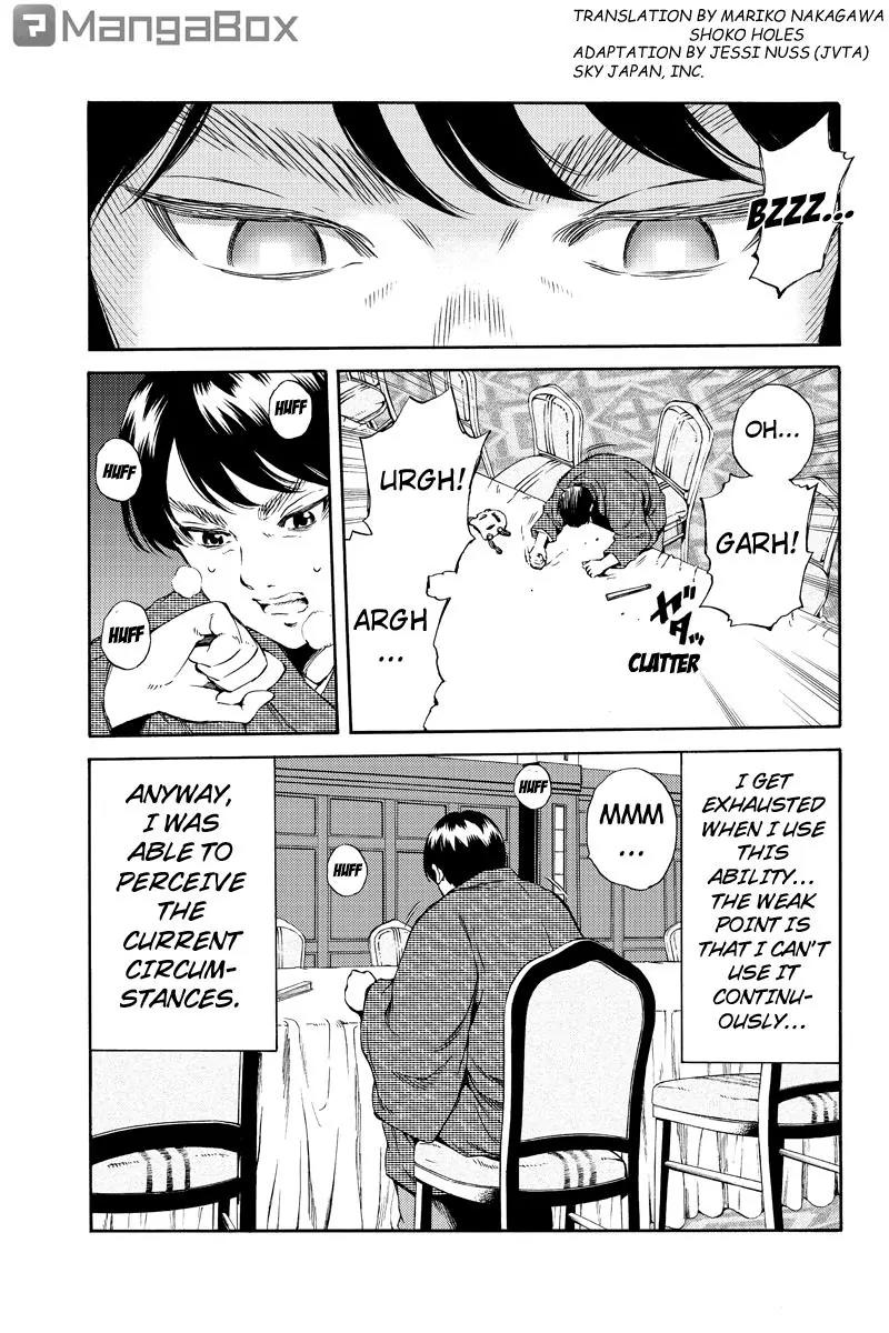 Tenkuu Shinpan Chapter 160 page 3 - Chapter 160: The Reason Why I Gave Up On Becoming God