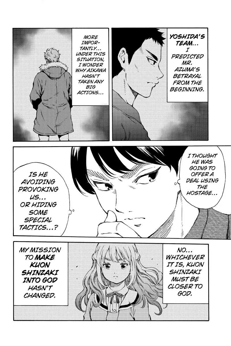Tenkuu Shinpan Chapter 160 page 4 - Chapter 160: The Reason Why I Gave Up On Becoming God