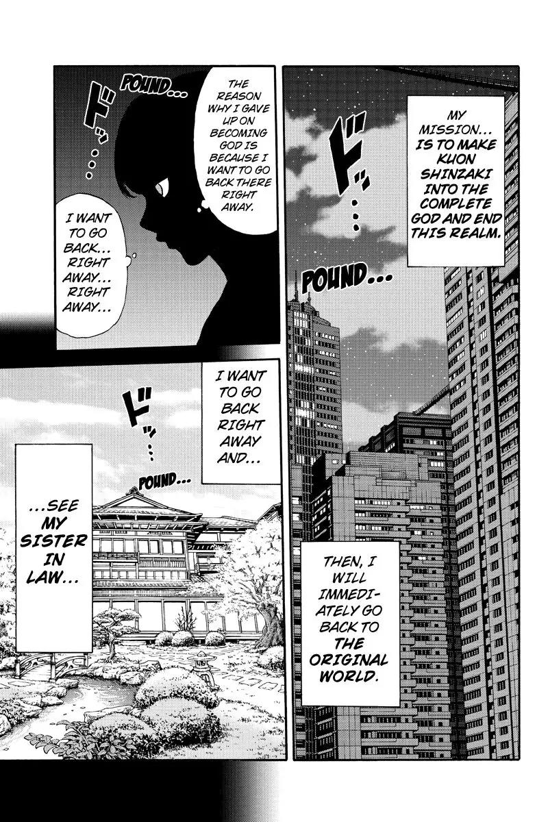 Tenkuu Shinpan Chapter 160 page 5 - Chapter 160: The Reason Why I Gave Up On Becoming God