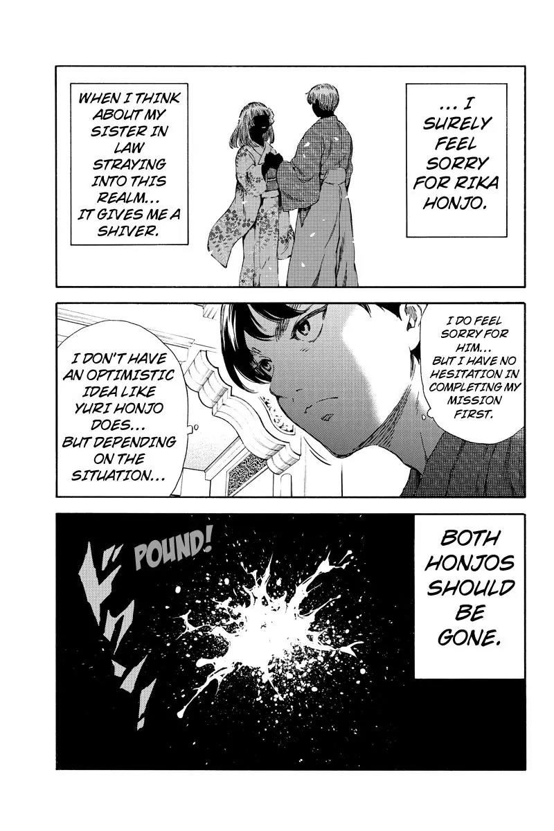 Tenkuu Shinpan Chapter 160 page 7 - Chapter 160: The Reason Why I Gave Up On Becoming God