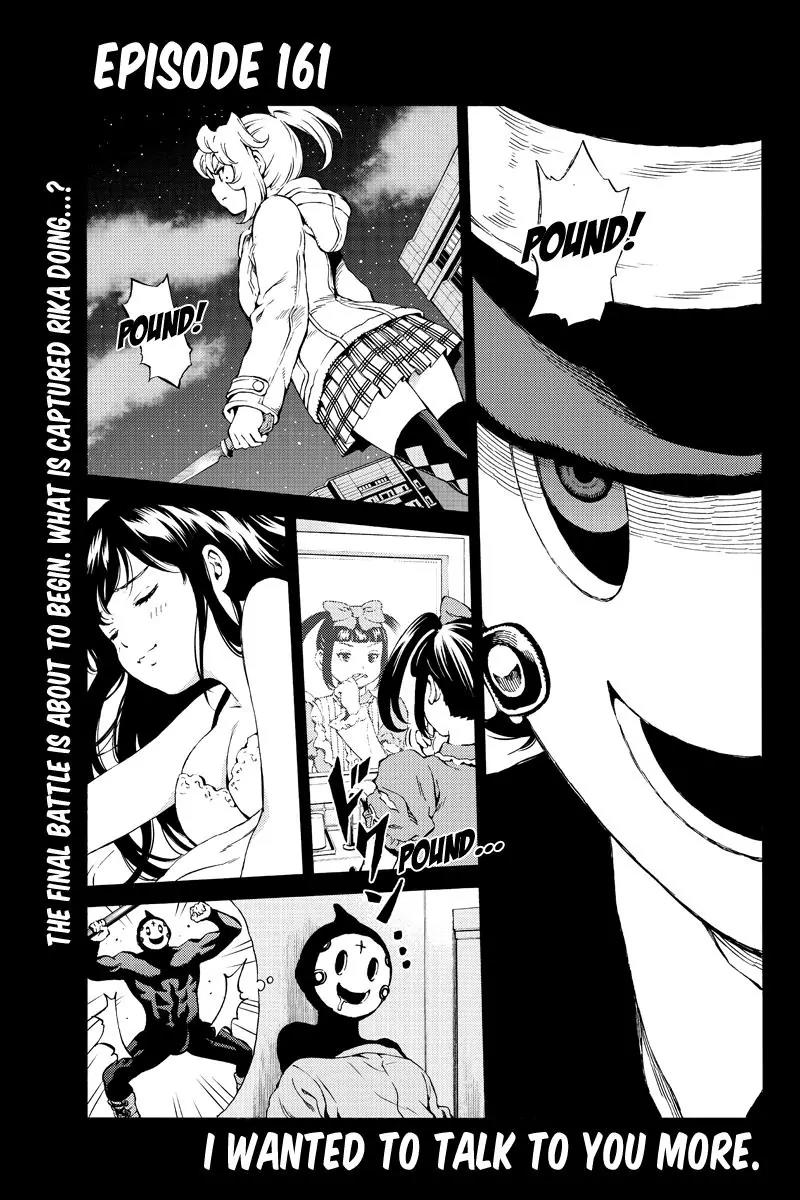 Tenkuu Shinpan Chapter 161 page 1 - Chapter 161: I Wanted to Talk to You More.