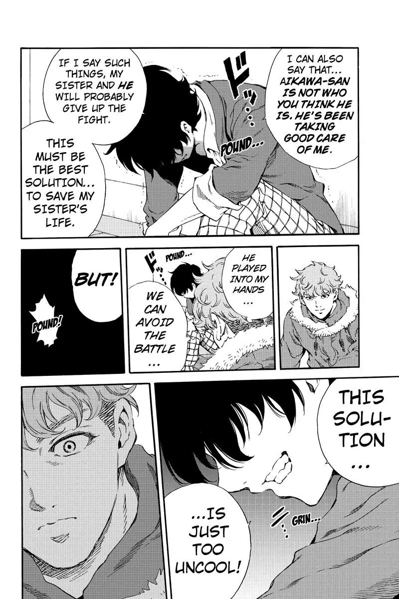 Tenkuu Shinpan Chapter 161 page 12 - Chapter 161: I Wanted to Talk to You More.