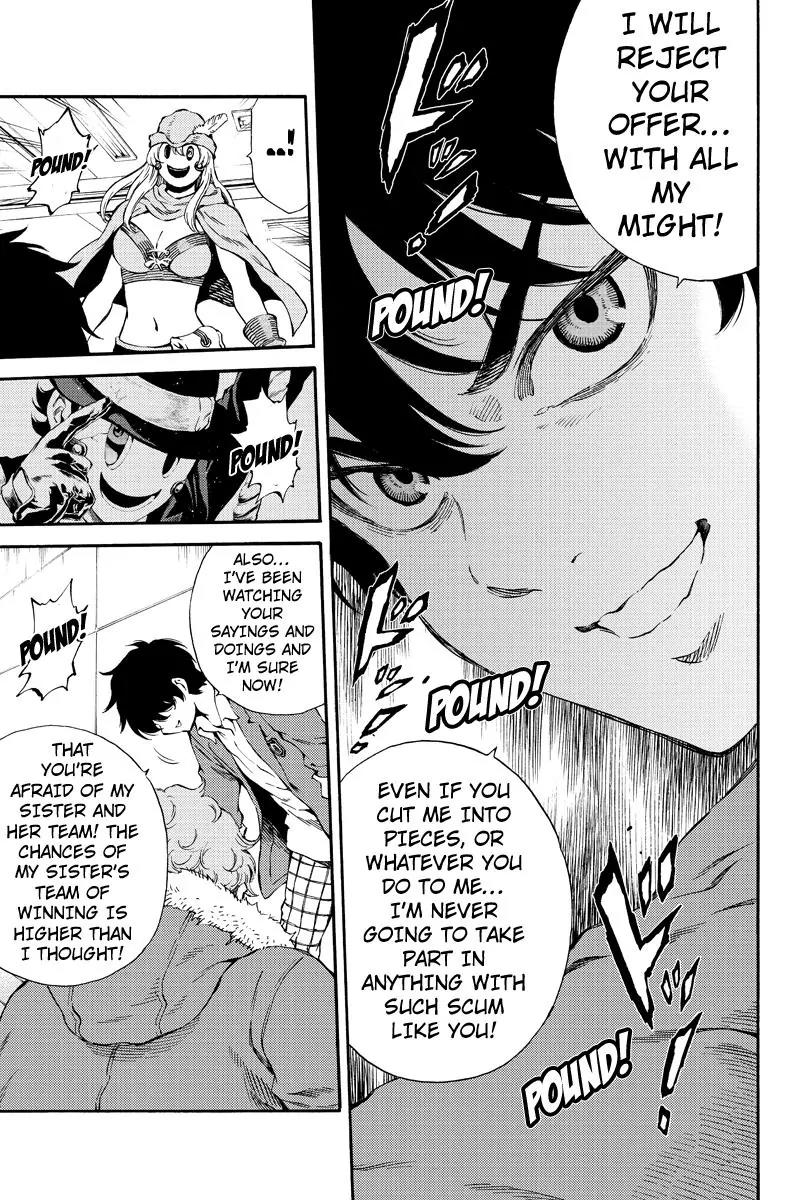 Tenkuu Shinpan Chapter 161 page 13 - Chapter 161: I Wanted to Talk to You More.
