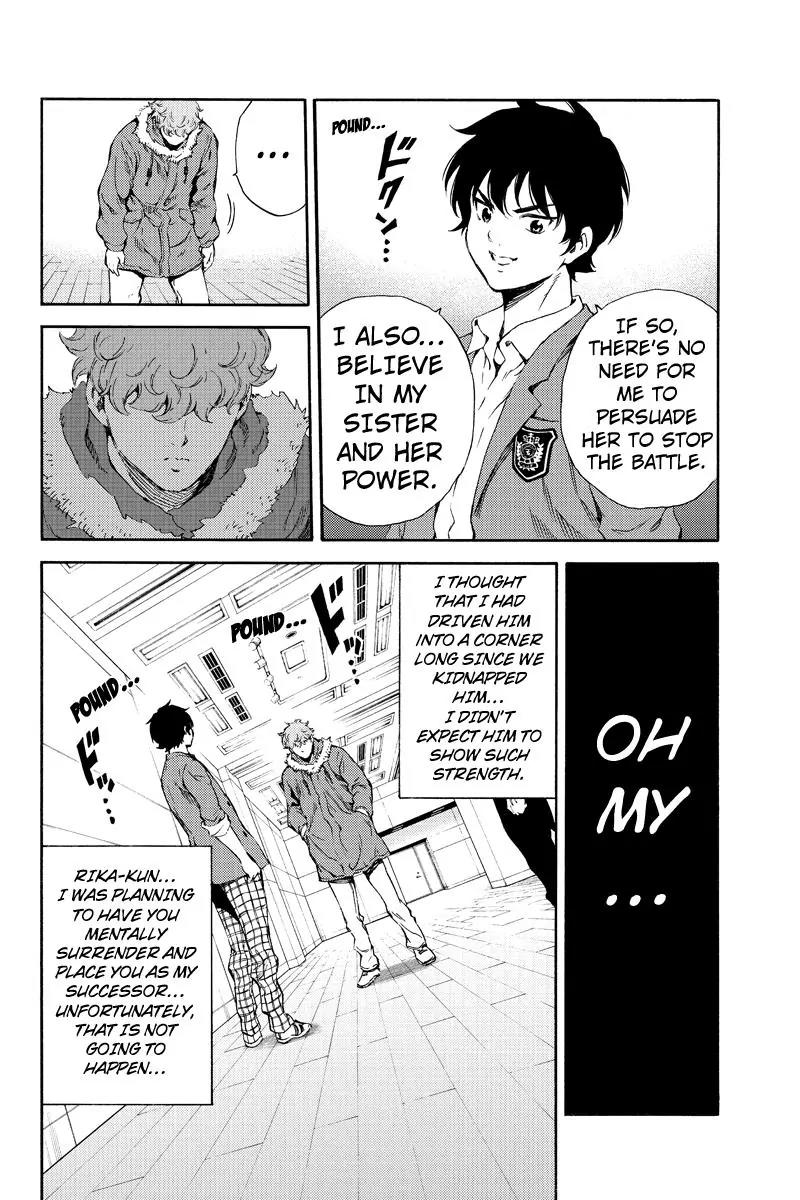 Tenkuu Shinpan Chapter 161 page 14 - Chapter 161: I Wanted to Talk to You More.