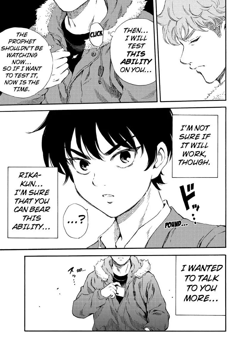 Tenkuu Shinpan Chapter 161 page 15 - Chapter 161: I Wanted to Talk to You More.