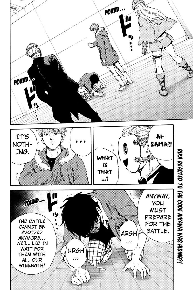 Tenkuu Shinpan Chapter 161 page 18 - Chapter 161: I Wanted to Talk to You More.