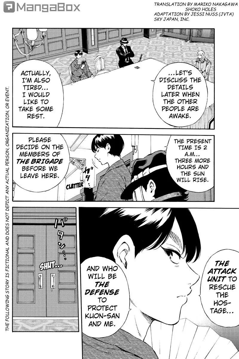 Tenkuu Shinpan Chapter 161 page 2 - Chapter 161: I Wanted to Talk to You More.