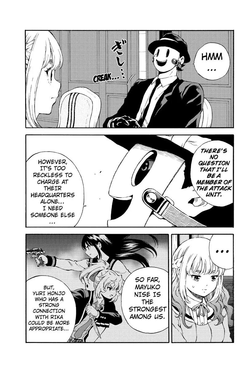 Tenkuu Shinpan Chapter 161 page 3 - Chapter 161: I Wanted to Talk to You More.
