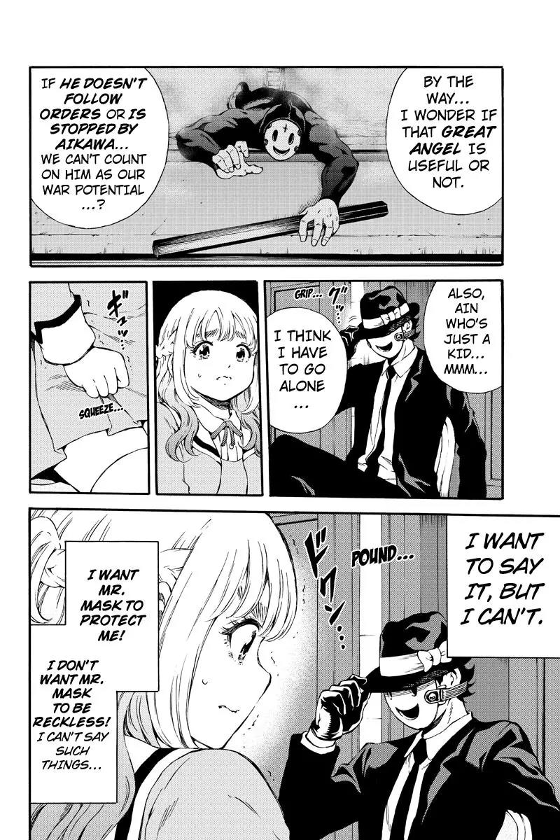 Tenkuu Shinpan Chapter 161 page 4 - Chapter 161: I Wanted to Talk to You More.