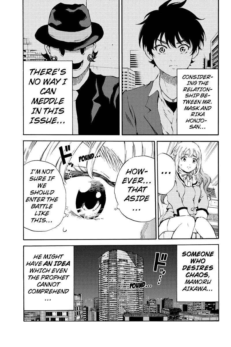 Tenkuu Shinpan Chapter 161 page 5 - Chapter 161: I Wanted to Talk to You More.