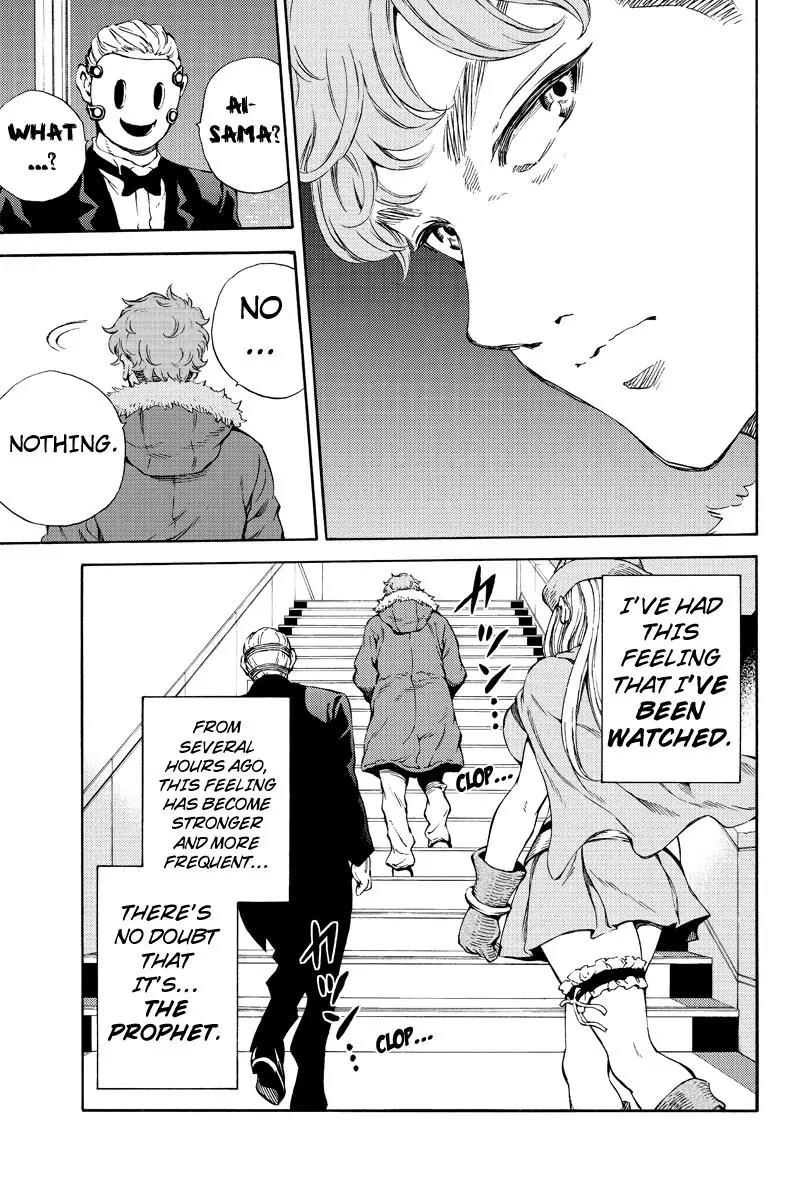 Tenkuu Shinpan Chapter 161 page 7 - Chapter 161: I Wanted to Talk to You More.