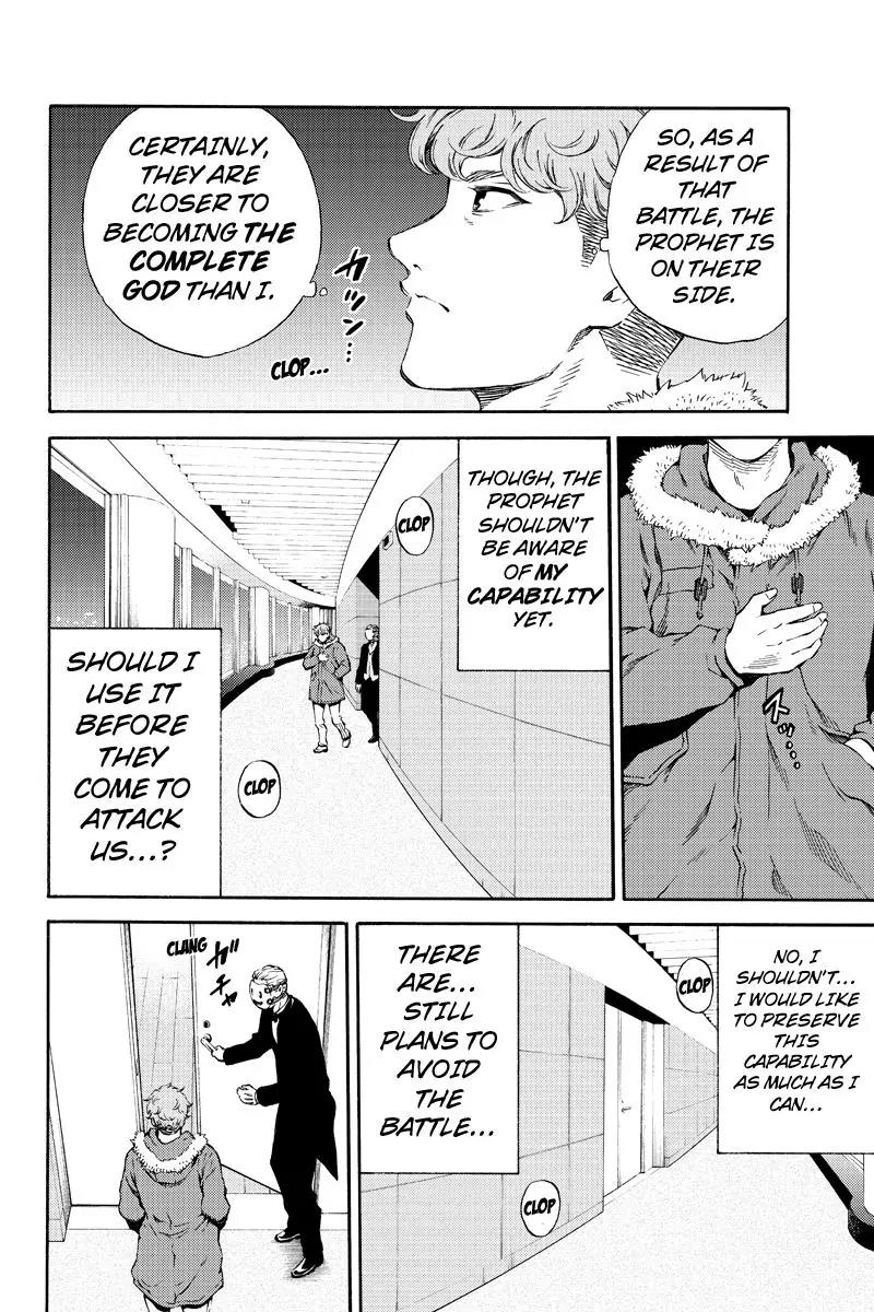 Tenkuu Shinpan Chapter 161 page 8 - Chapter 161: I Wanted to Talk to You More.