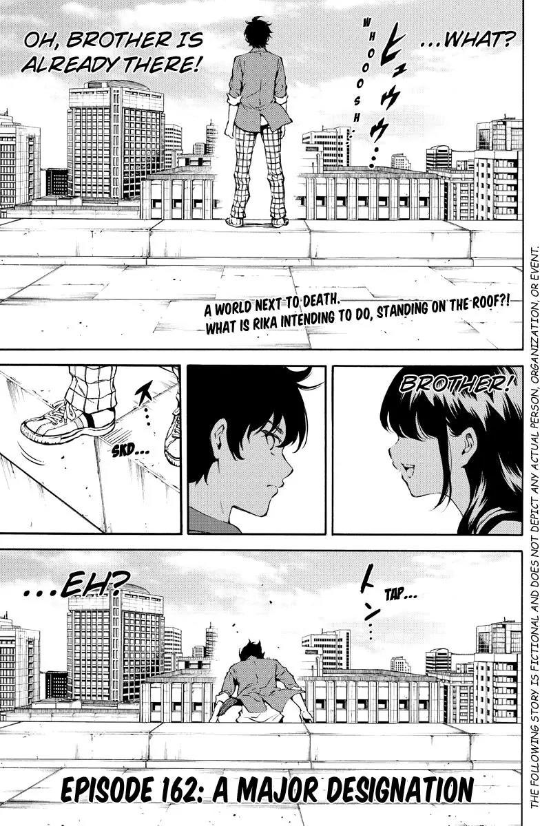 Tenkuu Shinpan Chapter 162 page 1 - Chapter 162: A Major Designation