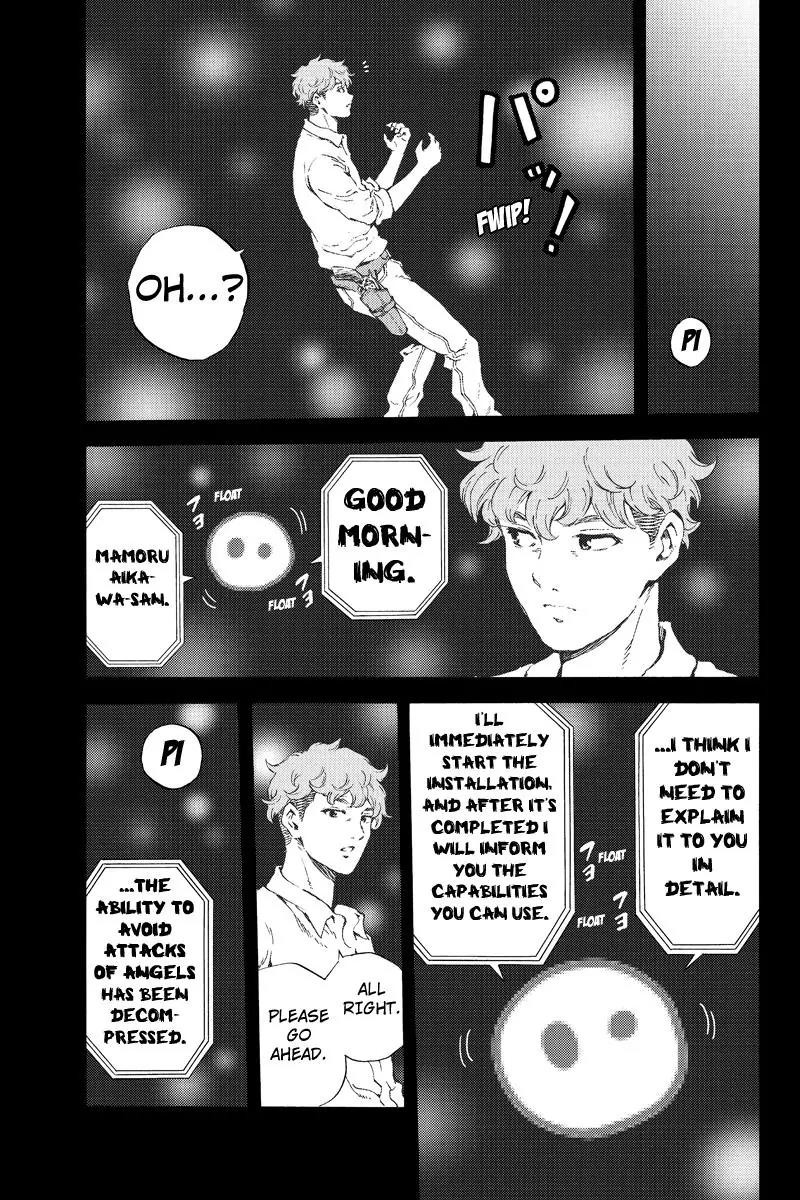 Tenkuu Shinpan Chapter 162 page 11 - Chapter 162: A Major Designation