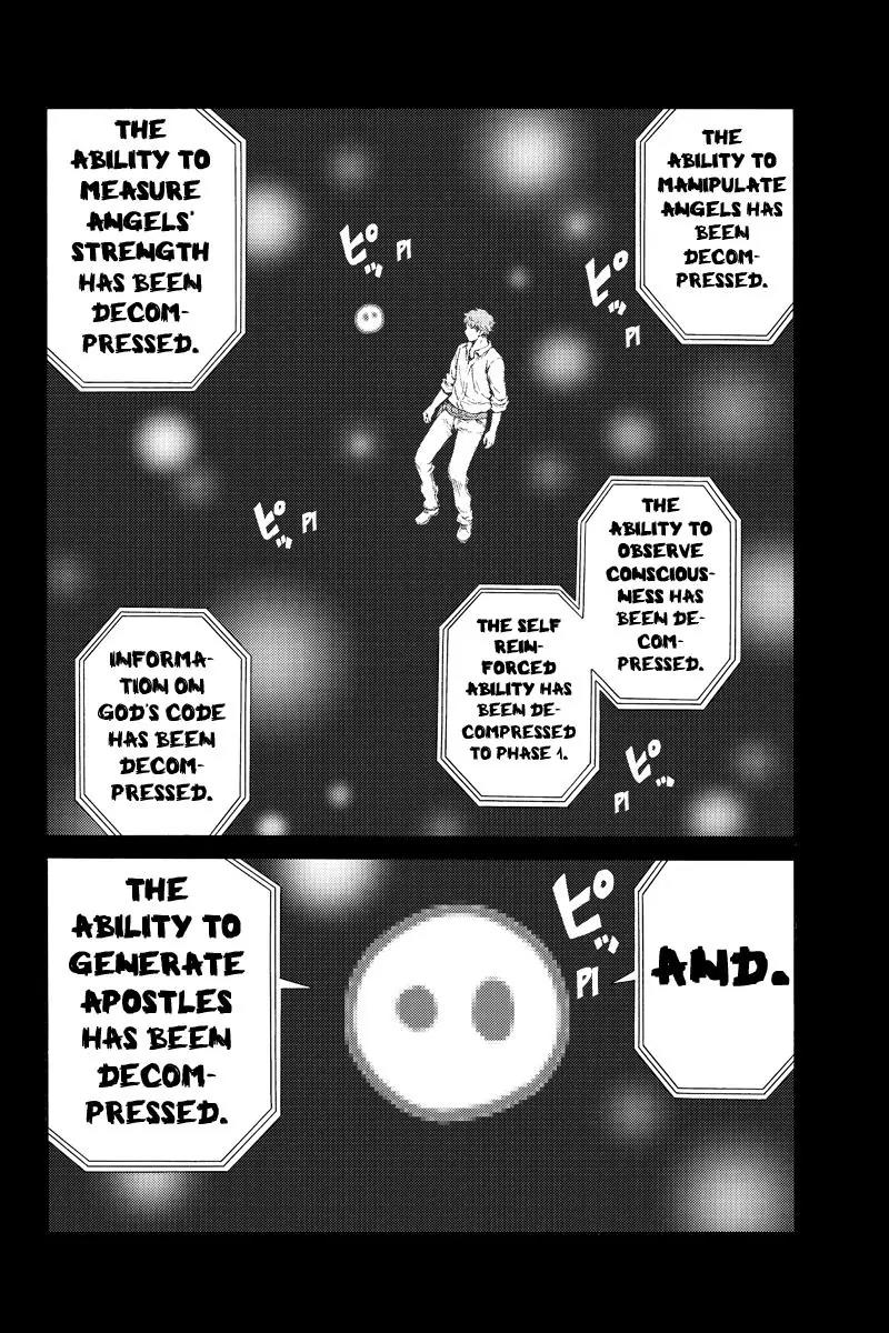Tenkuu Shinpan Chapter 162 page 12 - Chapter 162: A Major Designation