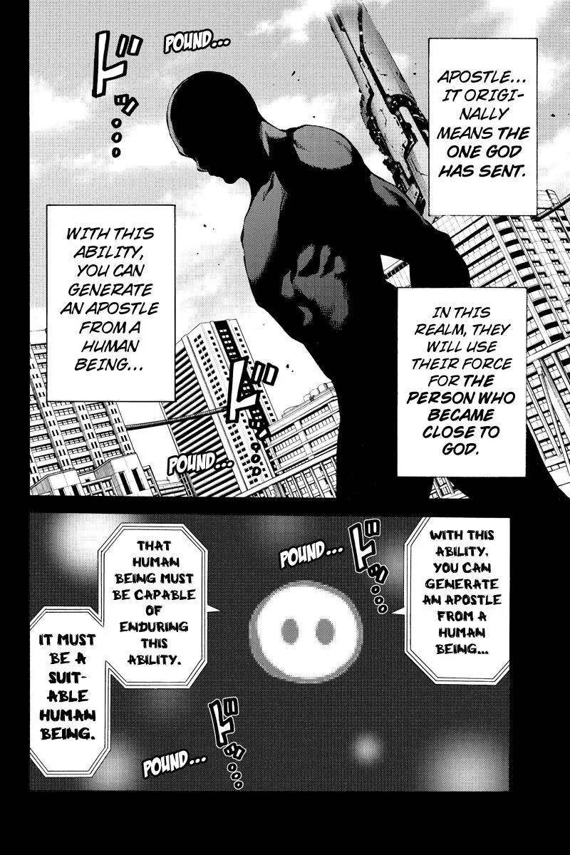 Tenkuu Shinpan Chapter 162 page 14 - Chapter 162: A Major Designation