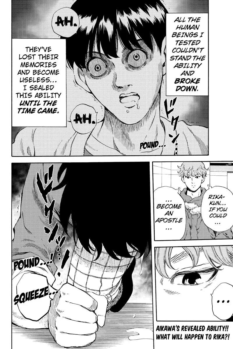 Tenkuu Shinpan Chapter 162 page 16 - Chapter 162: A Major Designation